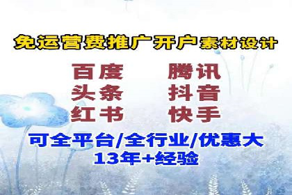 谷歌SEM广告投放策略解析：一家旅游公司的成功案例