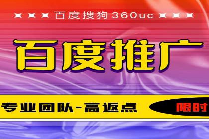 SEM优化策略案例分析